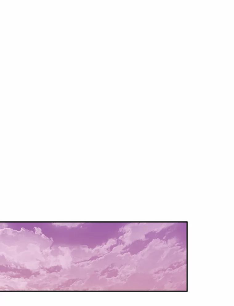 《你好？兽医先生！》28.救命恩人 第65页