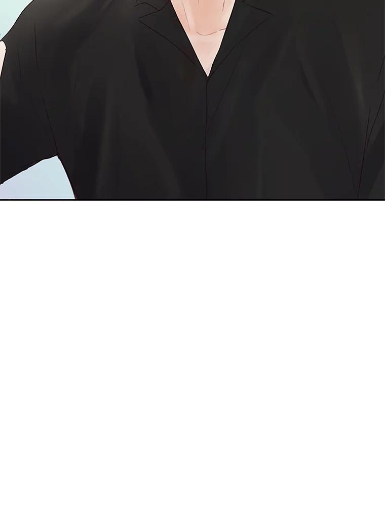 《触发嫉妒》28.黑粉重现？ 第91页