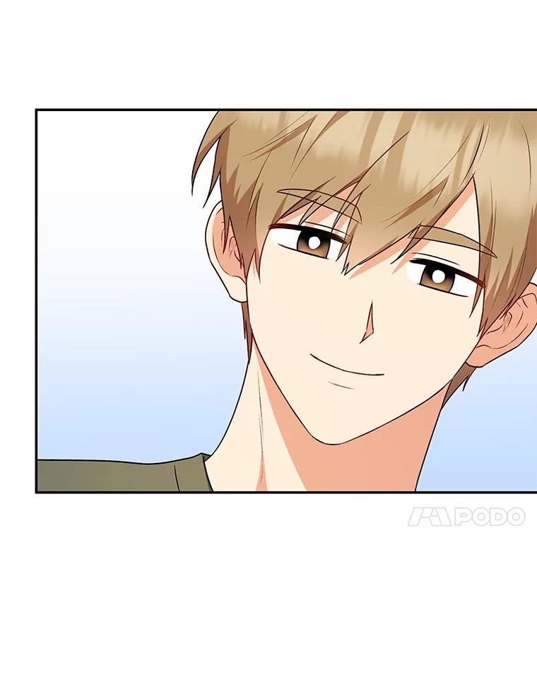 《你好？兽医先生！》28.救命恩人 第83页
