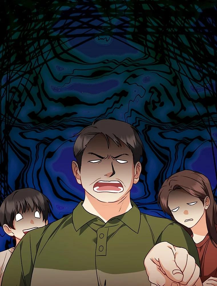 《你好？兽医先生！》28.救命恩人 第47页