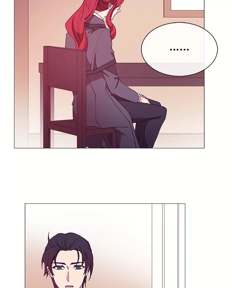 《图书馆需要魔女》30.别名 第50页