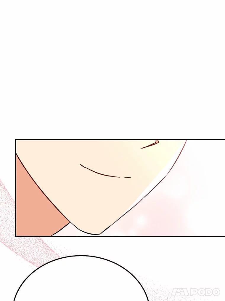 《你好？兽医先生！》29.你要一起吗？ 第50页