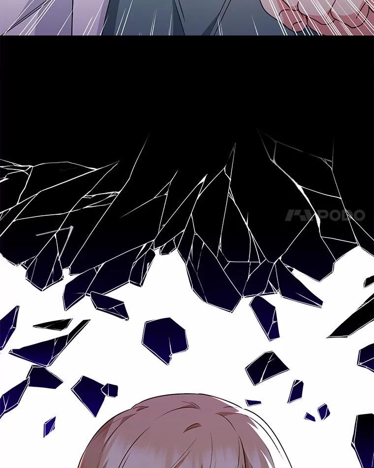 《你好？兽医先生！》29.你要一起吗？ 第24页