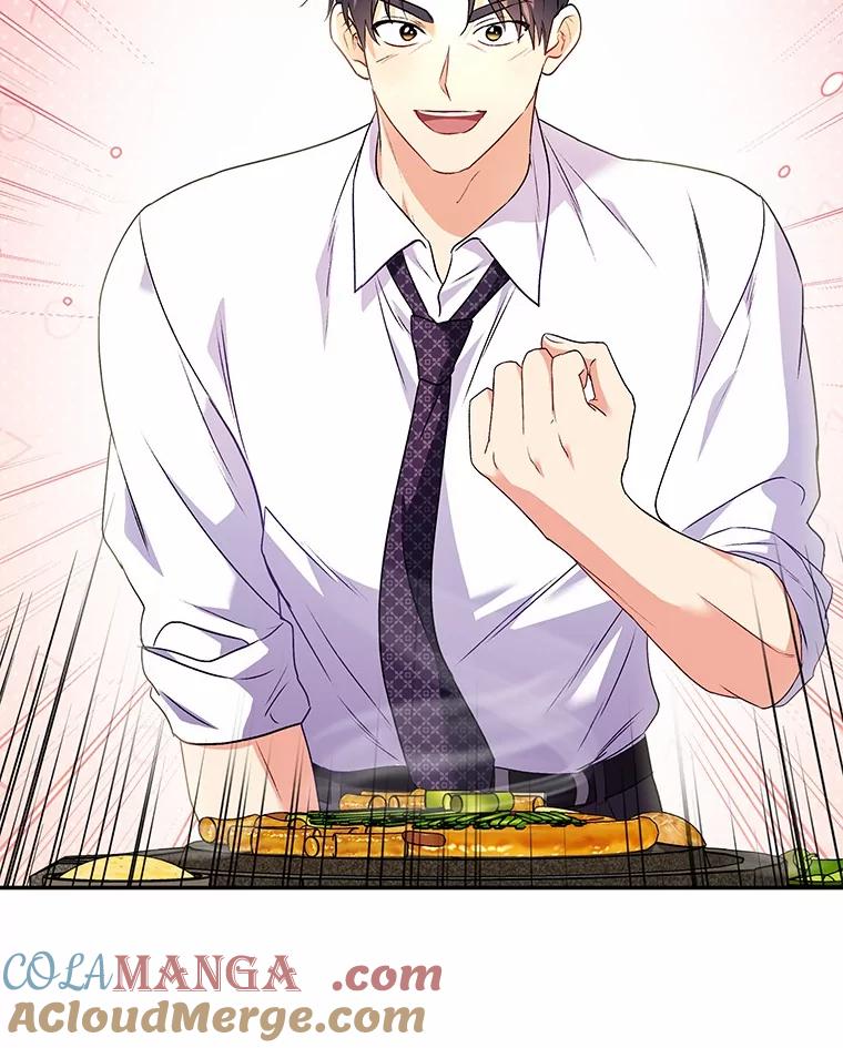 《你好？兽医先生！》29.你要一起吗？ 第81页