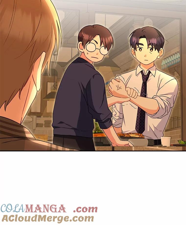 《你好？兽医先生！》29.你要一起吗？ 第89页