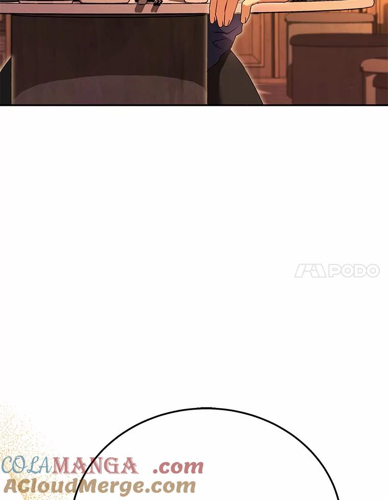 《你好？兽医先生！》29.你要一起吗？ 第73页