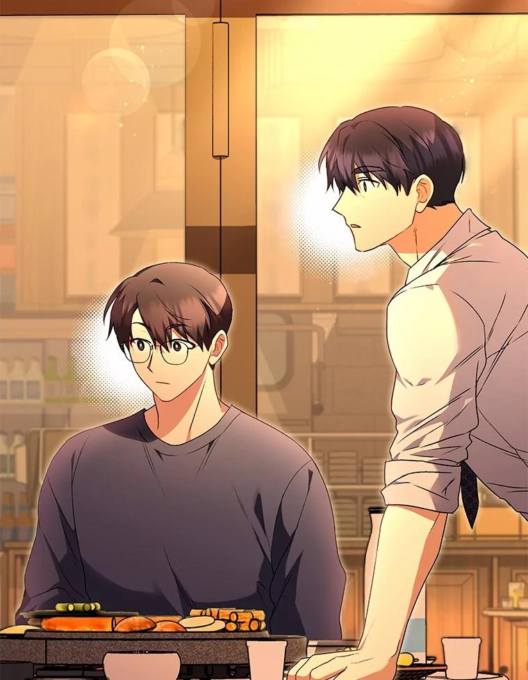 《你好？兽医先生！》29.你要一起吗？ 第72页