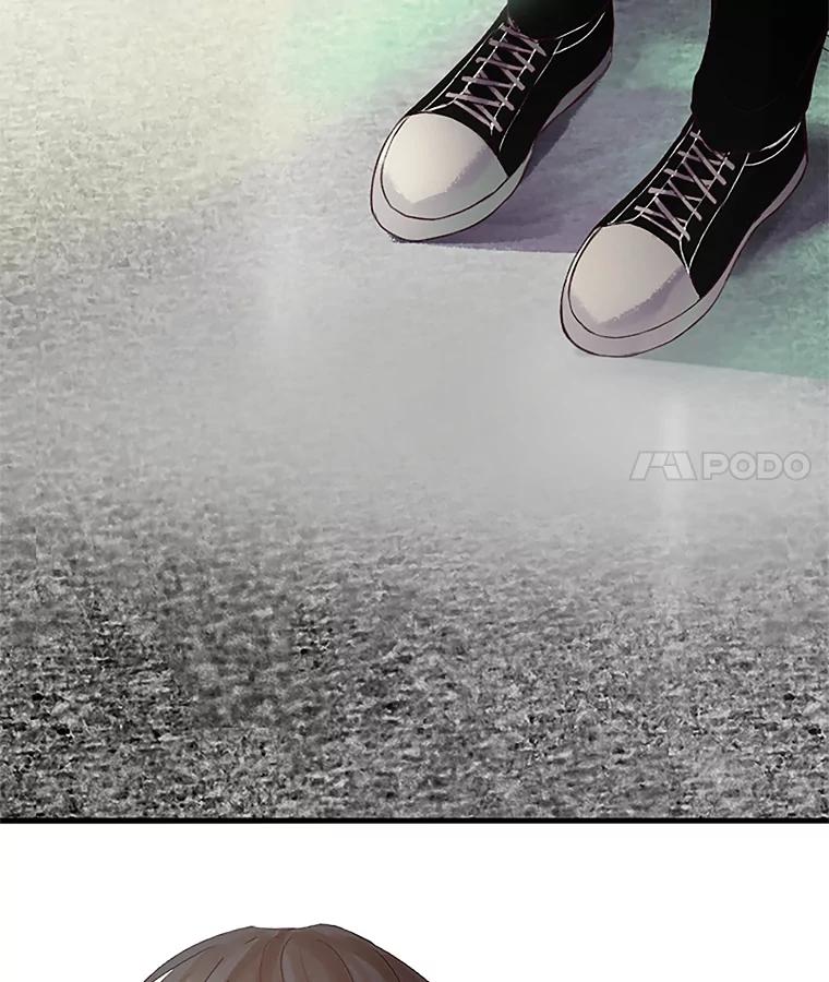 《触发嫉妒》30.避风港 第11页