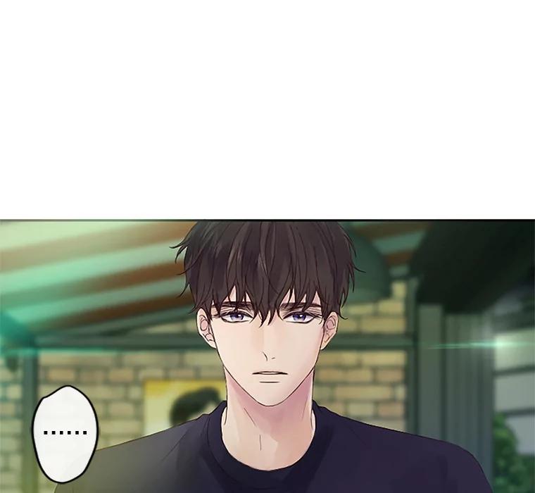 《触发嫉妒》30.避风港 第34页