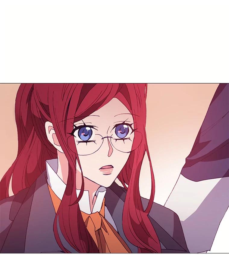 《图书馆需要魔女》31.你要离开了吗？ 第24页