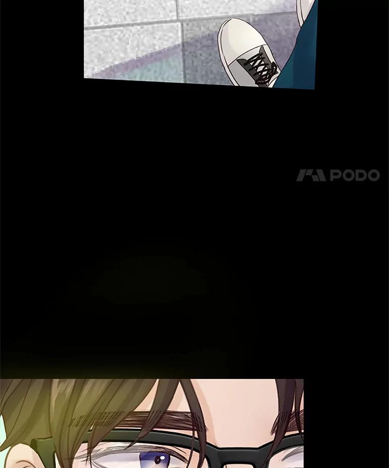 《触发嫉妒》31.拒绝提议 第46页
