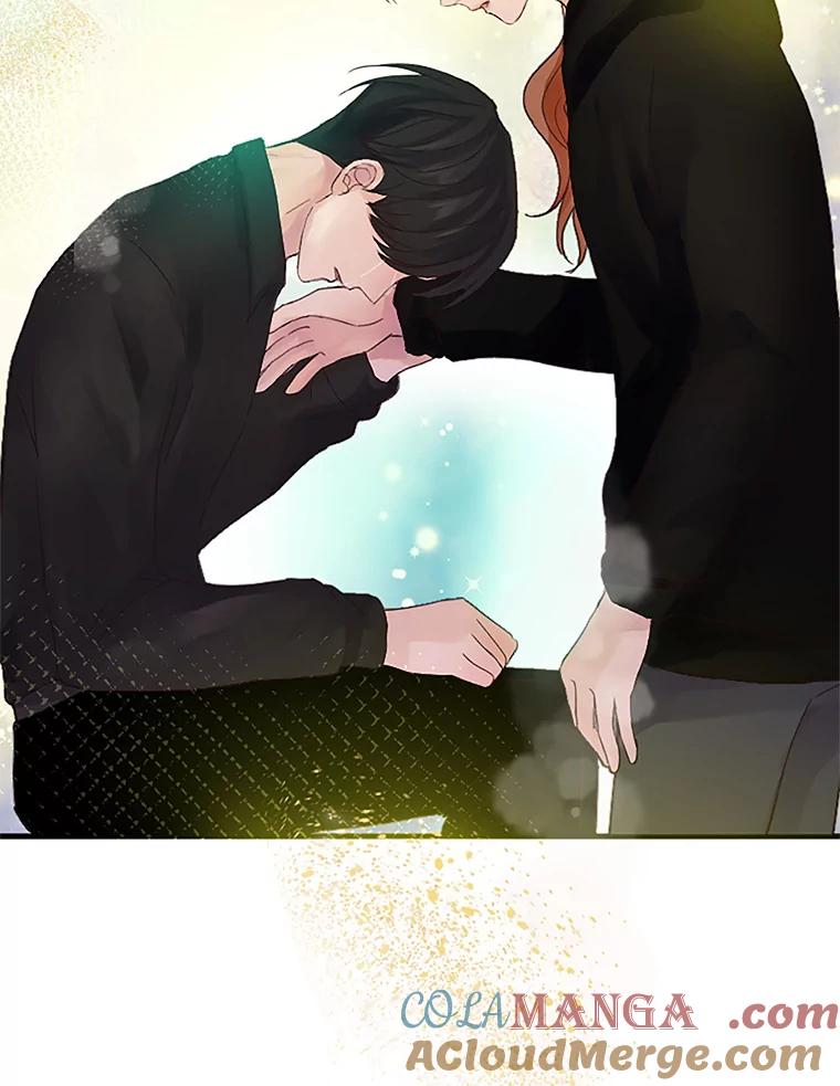 《触发嫉妒》31.拒绝提议 第61页
