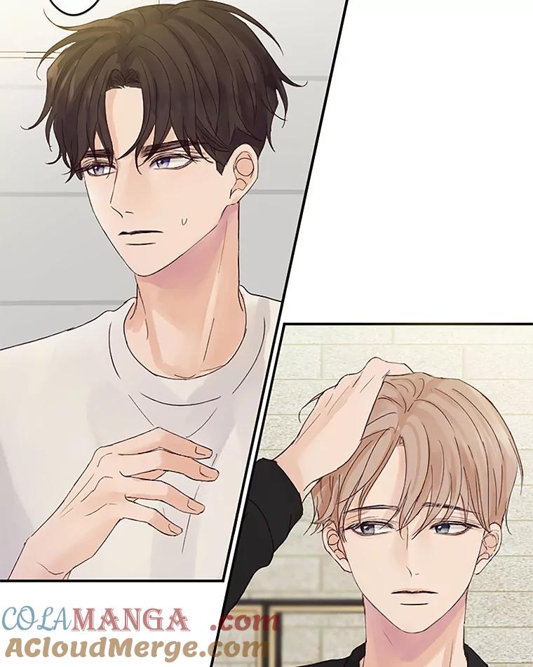 《触发嫉妒》31.拒绝提议 第33页