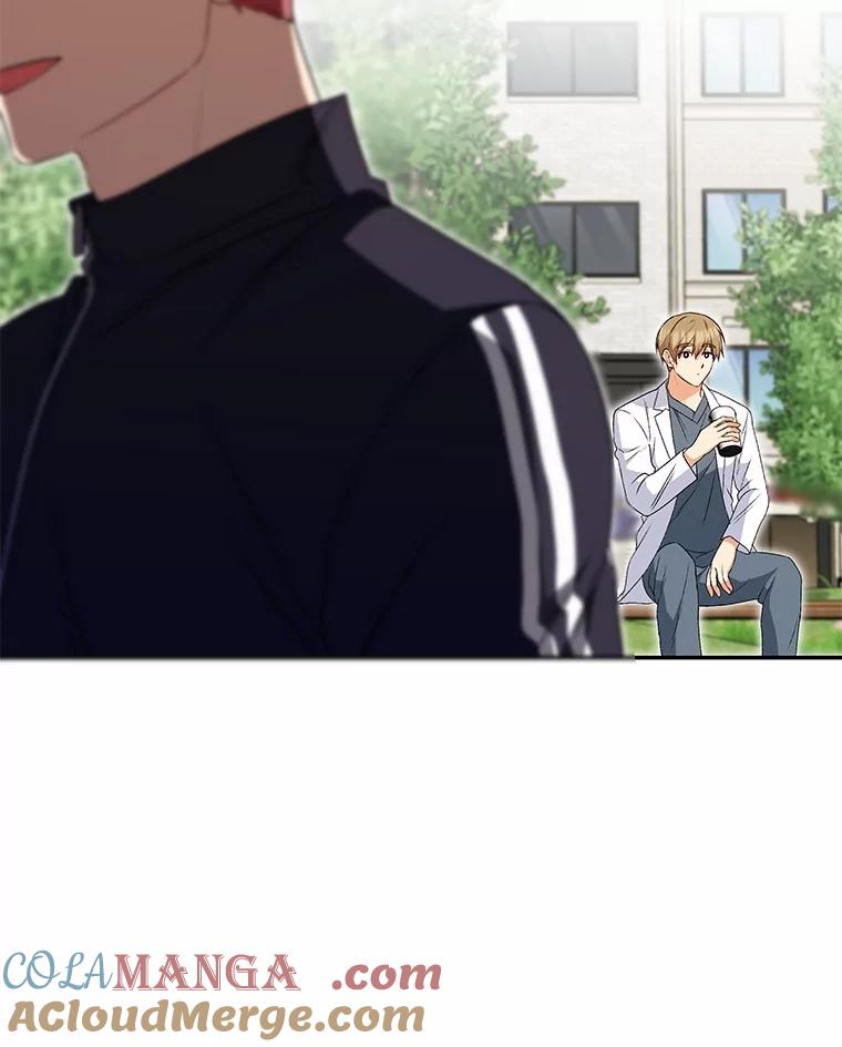 《你好？兽医先生！》31.公园里的草莓 第21页