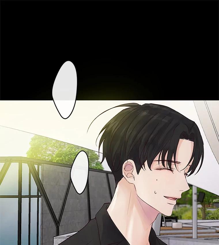《触发嫉妒》31.拒绝提议 第48页