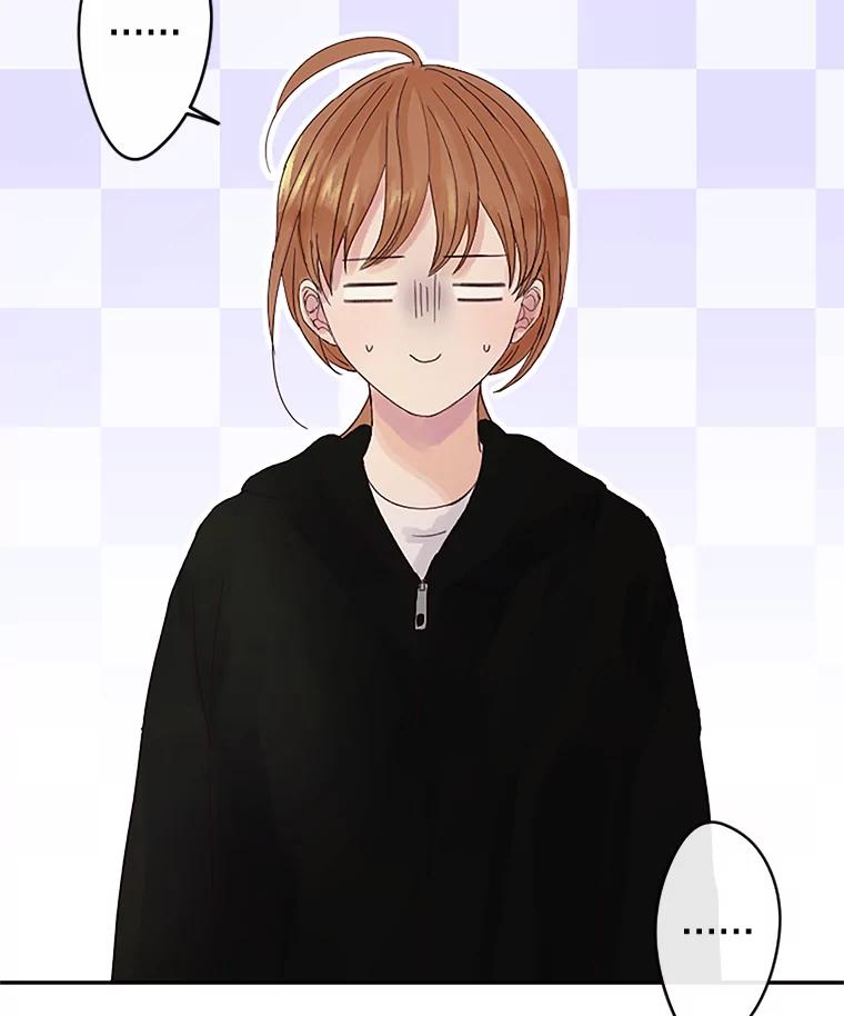 《触发嫉妒》31.拒绝提议 第27页