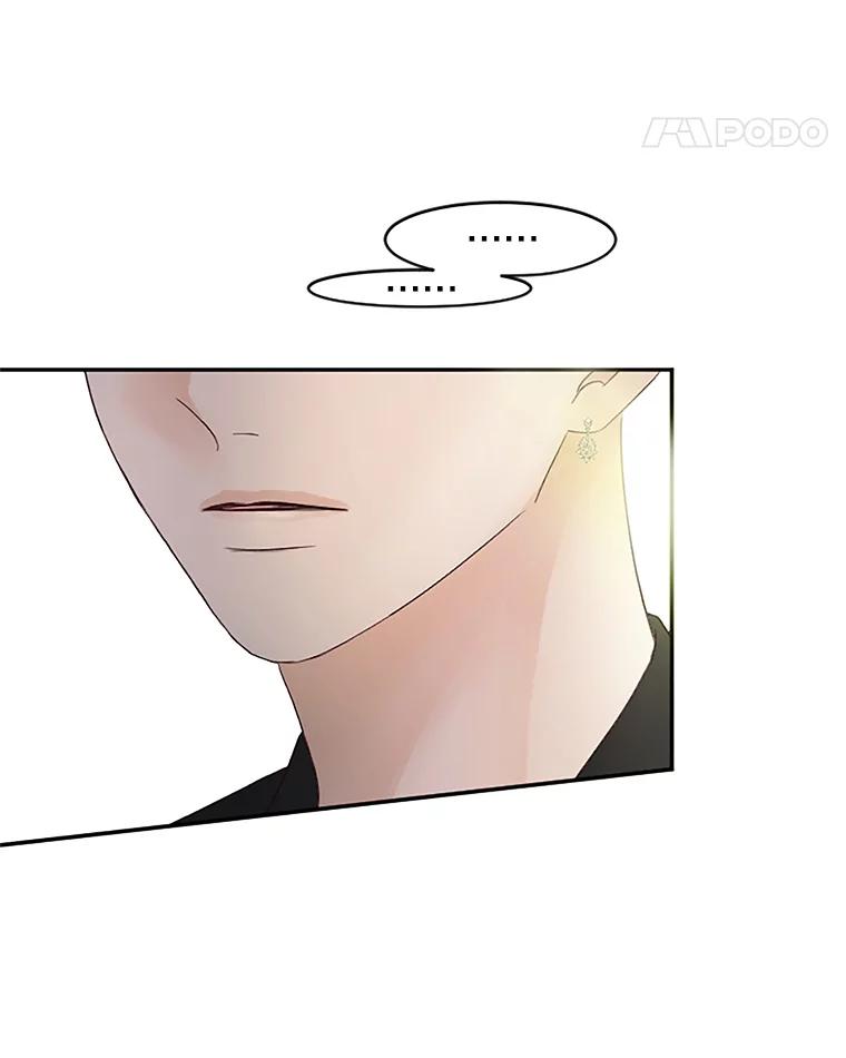 《触发嫉妒》31.拒绝提议 第112页