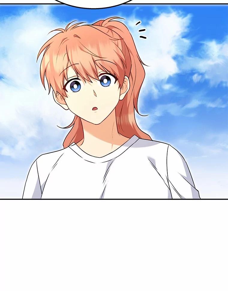 《你好？兽医先生！》31.公园里的草莓 第60页