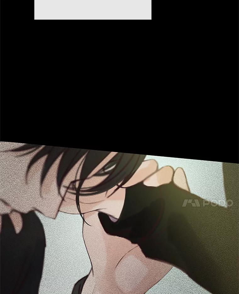 《触发嫉妒》31.拒绝提议 第67页