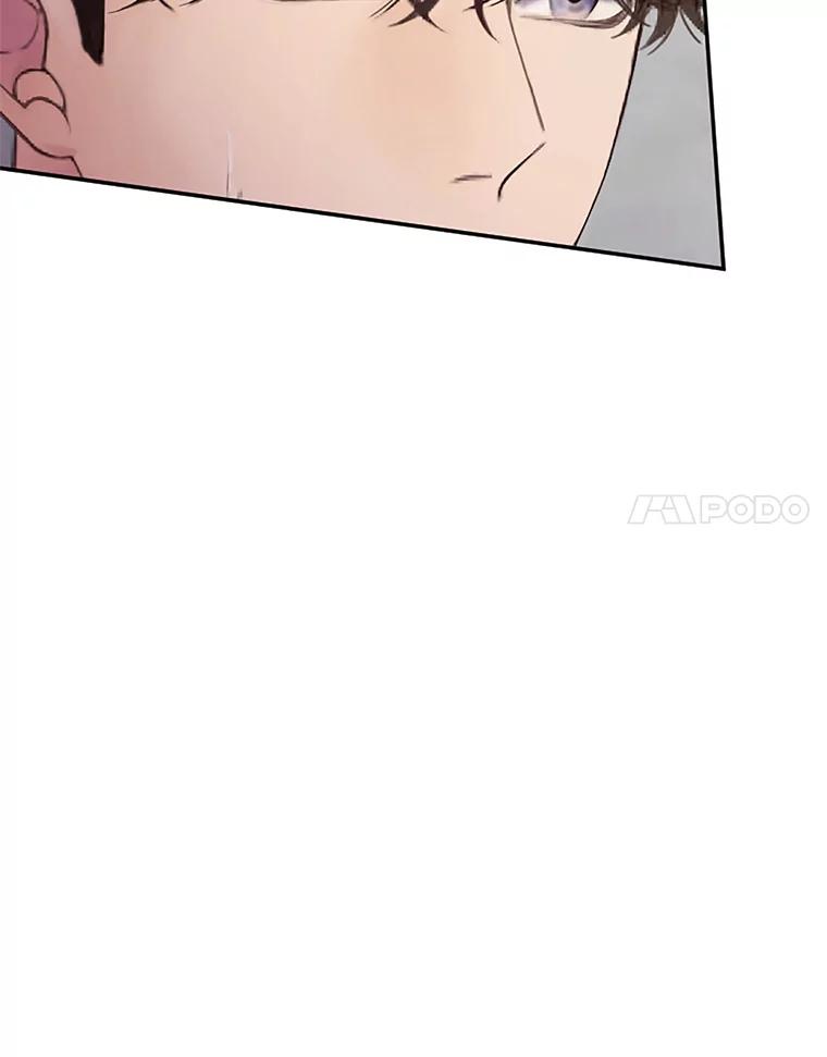 《触发嫉妒》31.拒绝提议 第18页