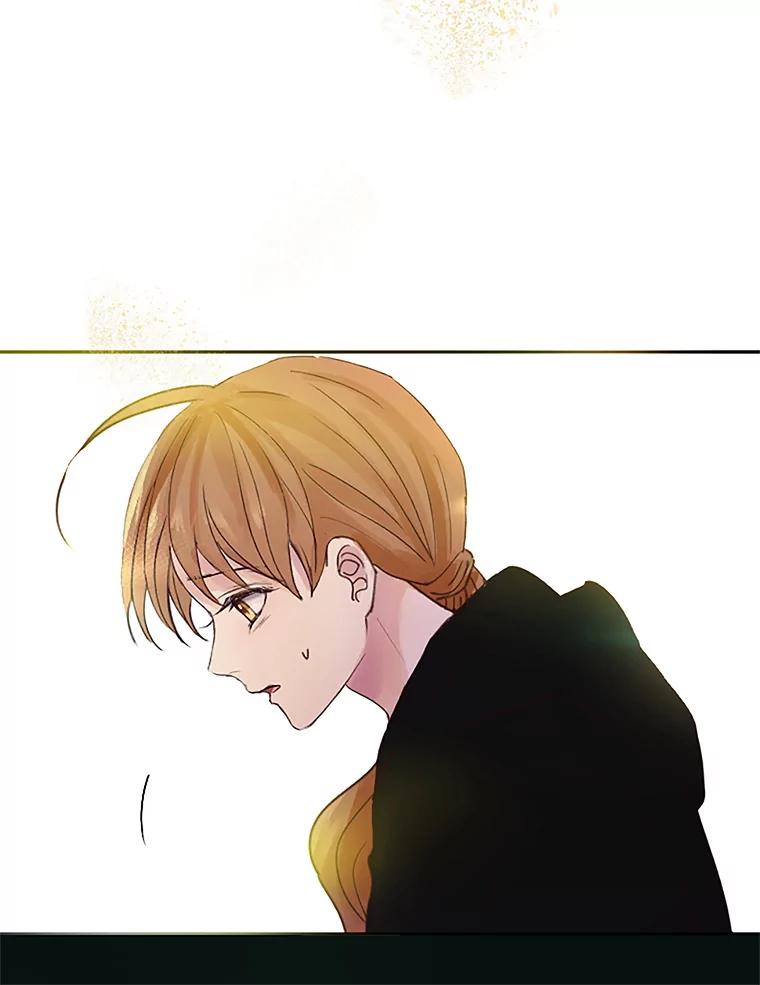 《触发嫉妒》31.拒绝提议 第62页
