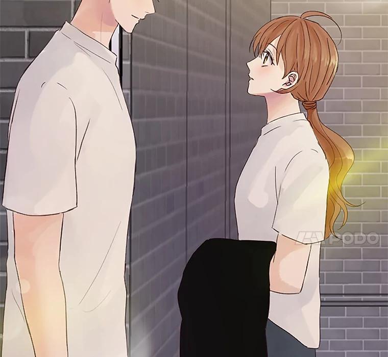 《触发嫉妒》32.克服心理阴影 第118页