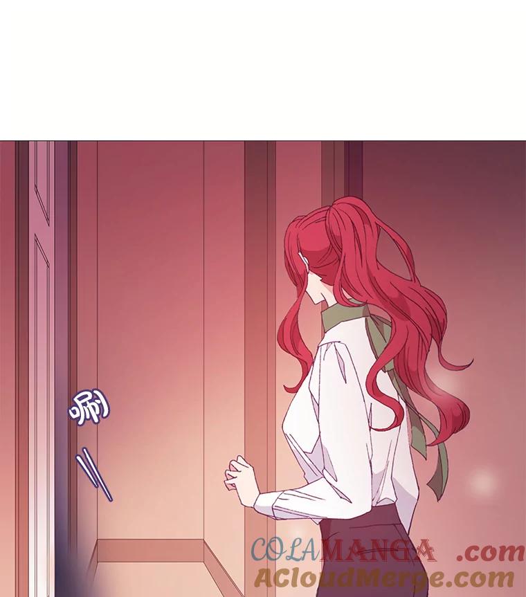 《图书馆需要魔女》33.皮特 第46页