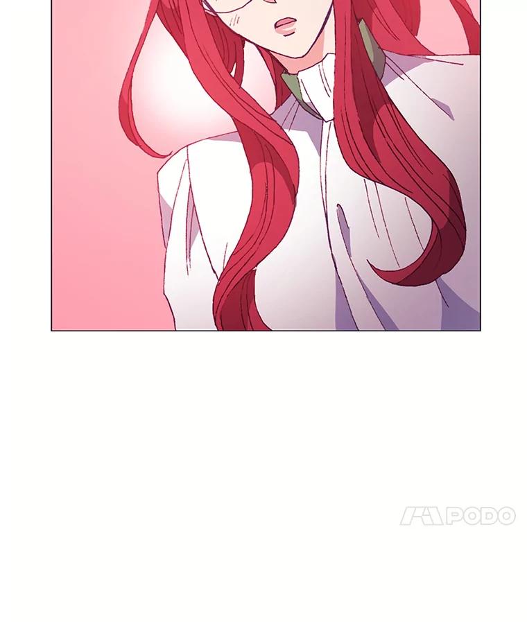 《图书馆需要魔女》33.皮特 第71页