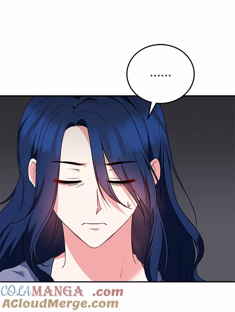 《你好？兽医先生！》32.生活要继续 第37页