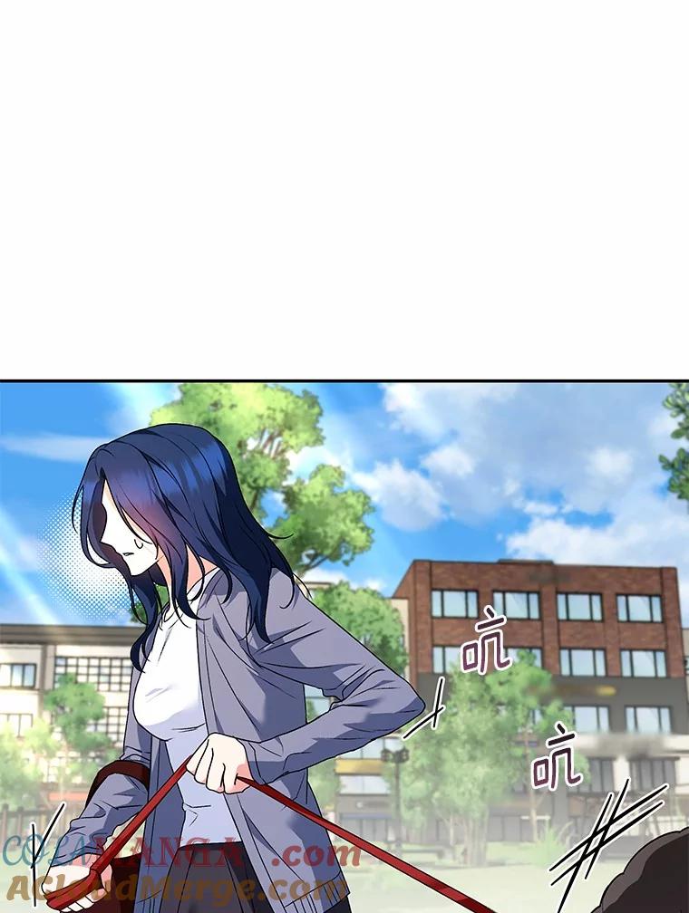 《你好？兽医先生！》32.生活要继续 第33页