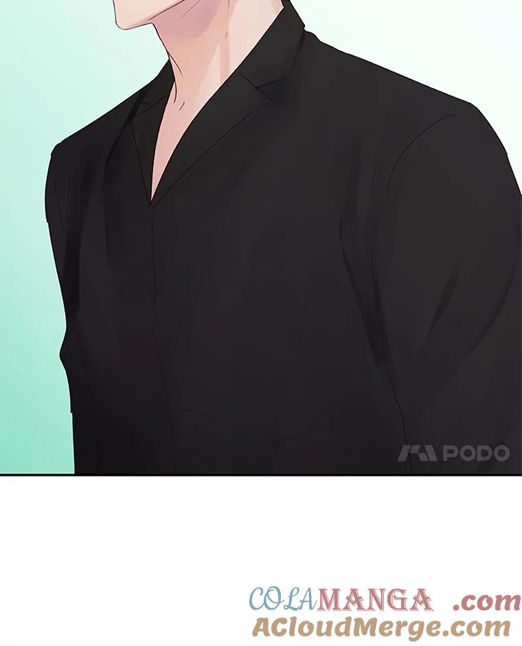 《触发嫉妒》32.克服心理阴影 第25页