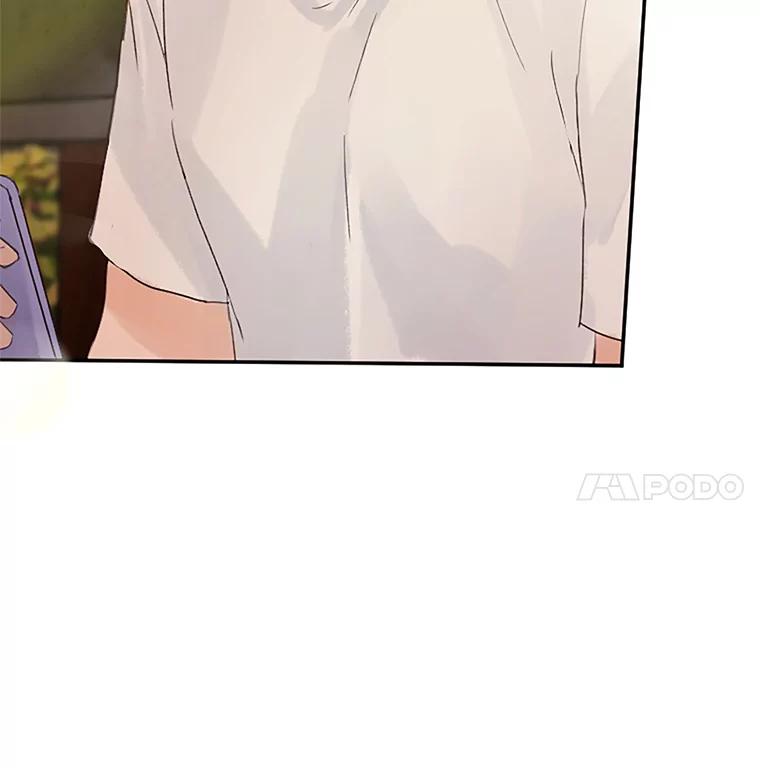 《触发嫉妒》32.克服心理阴影 第114页