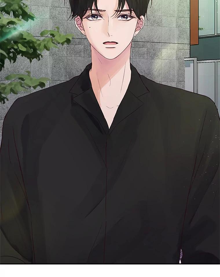 《触发嫉妒》32.克服心理阴影 第12页