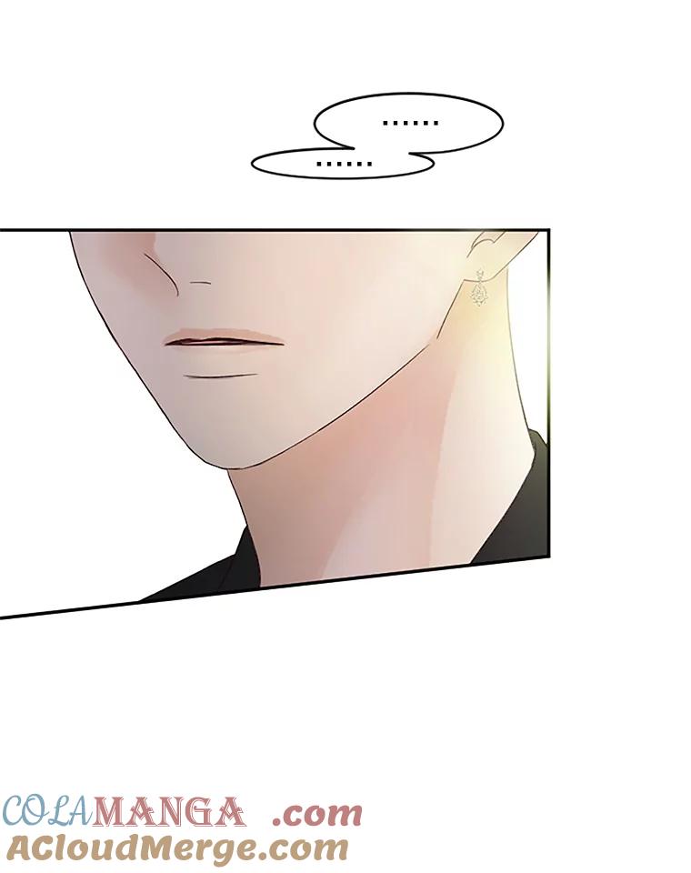 《触发嫉妒》32.克服心理阴影 第9页