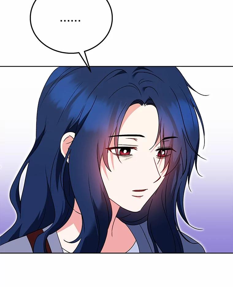 《你好？兽医先生！》32.生活要继续 第80页
