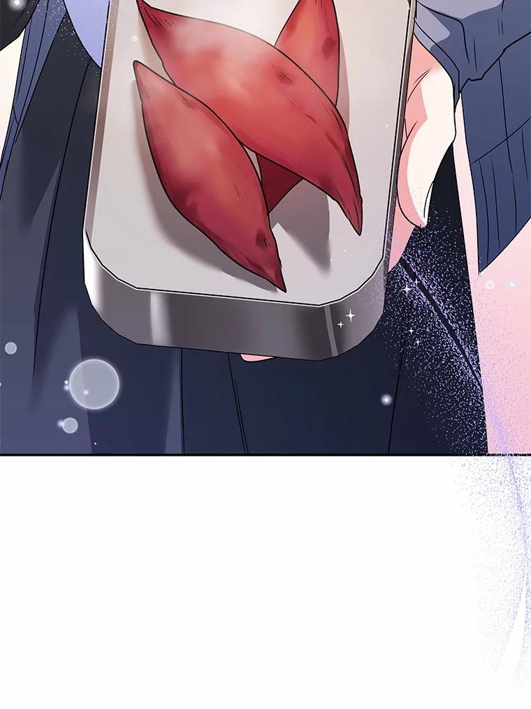 《你好？兽医先生！》32.生活要继续 第63页