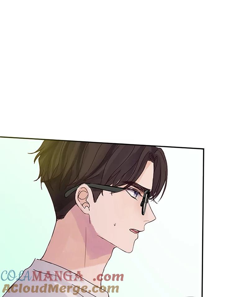 《触发嫉妒》32.克服心理阴影 第13页