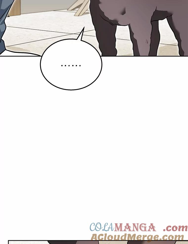 《你好？兽医先生！》33.野菜的心结（1） 第93页