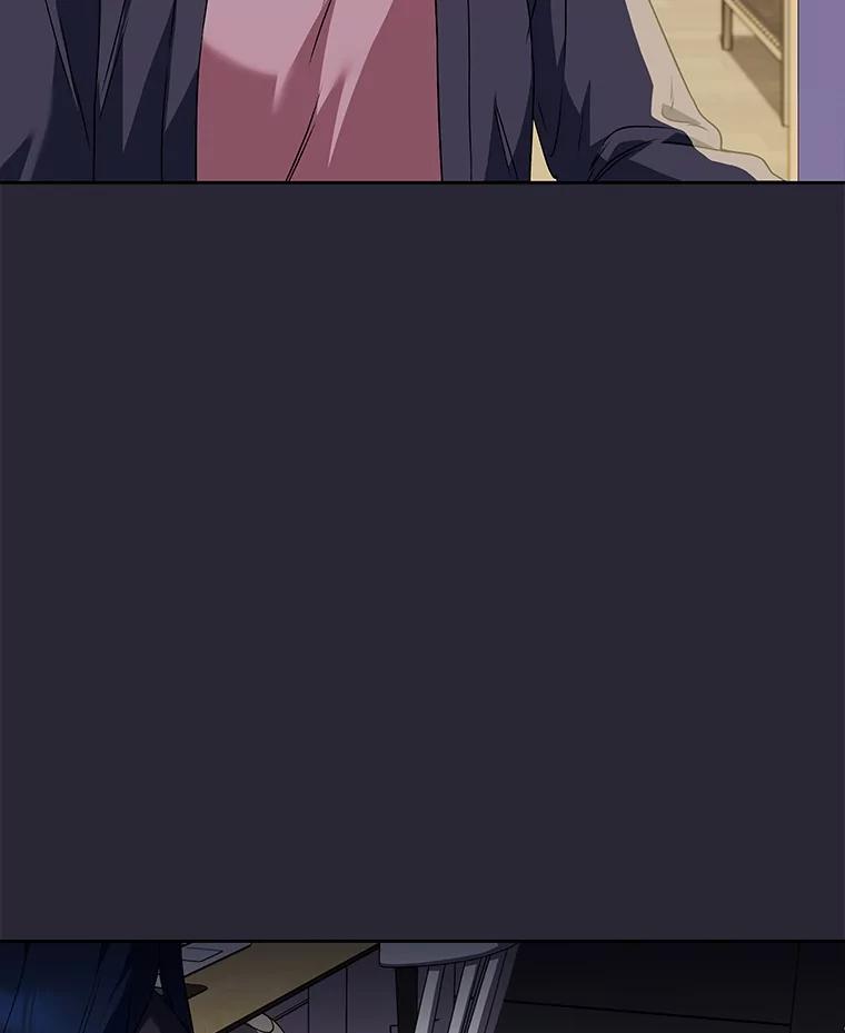 《你好？兽医先生！》33.野菜的心结（1） 第47页