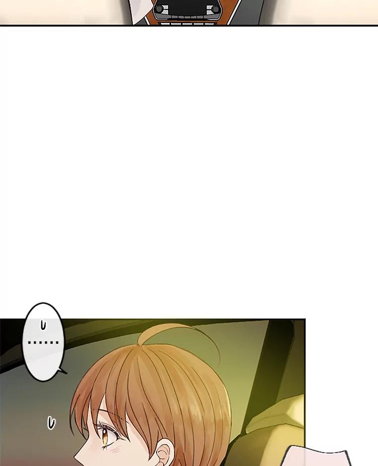 《触发嫉妒》33.一起回家 第36页