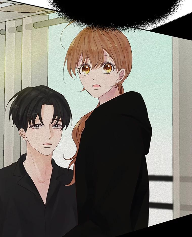 《触发嫉妒》33.一起回家 第44页