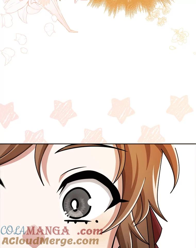 《地下城的S级限时千金》32.鉴定 第145页