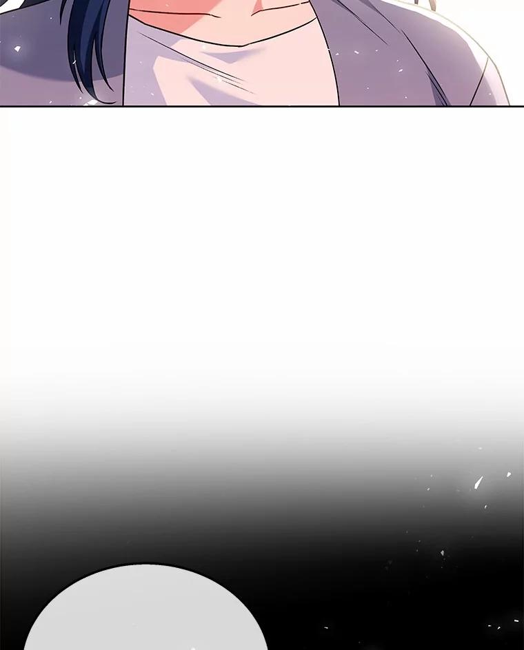 《你好？兽医先生！》33.野菜的心结（1） 第52页