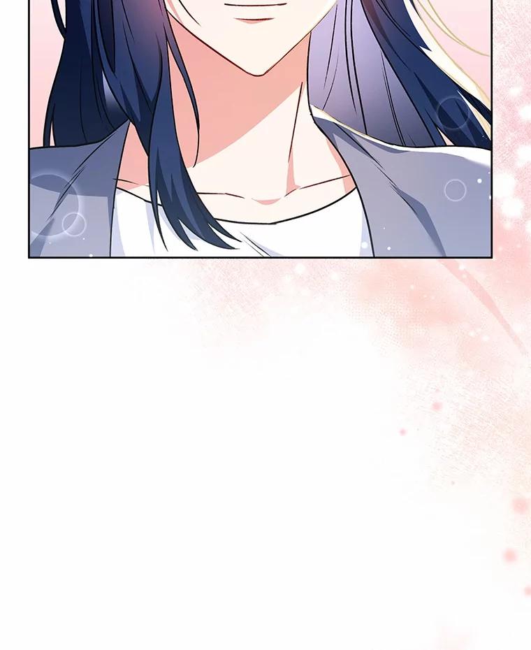 《你好？兽医先生！》33.野菜的心结（1） 第62页