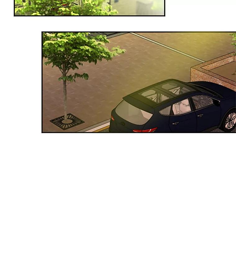《触发嫉妒》33.一起回家 第12页