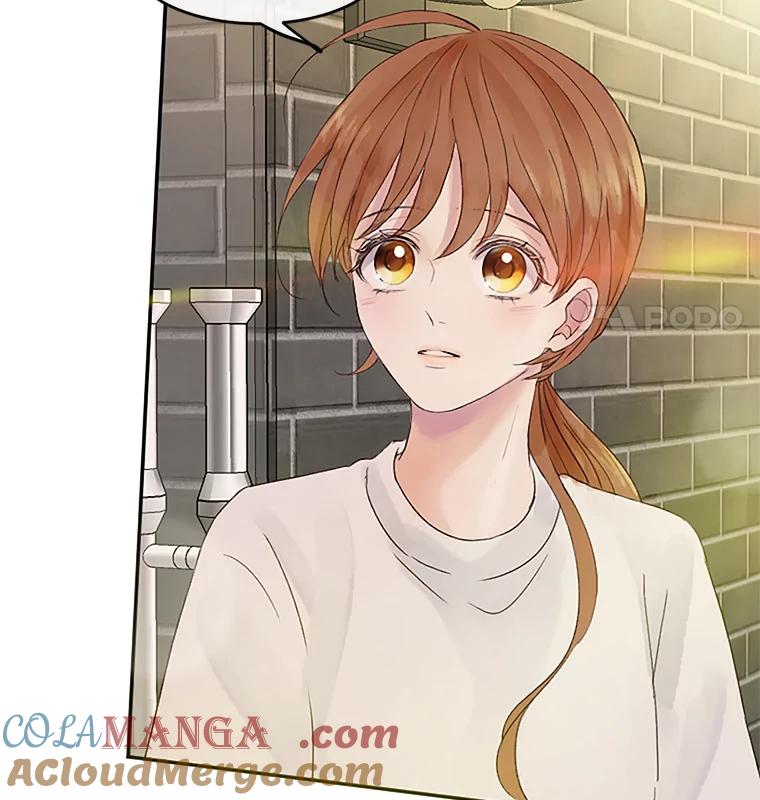 《触发嫉妒》33.一起回家 第5页