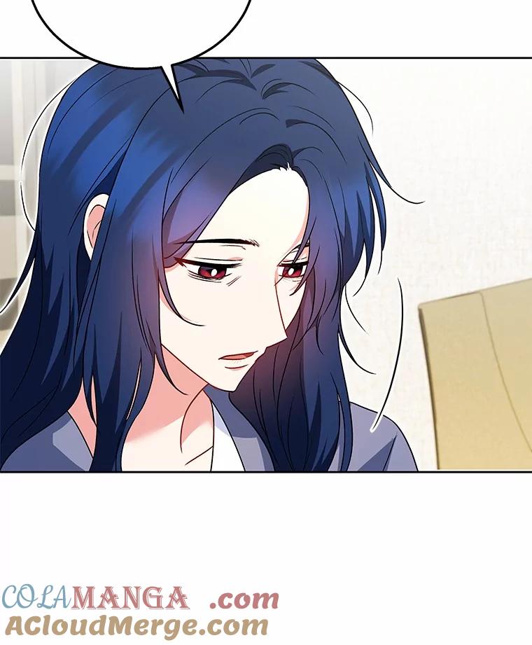 《你好？兽医先生！》33.野菜的心结（1） 第9页