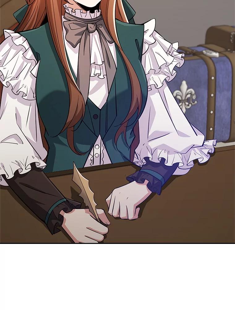 《地下城的S级限时千金》32.鉴定 第78页