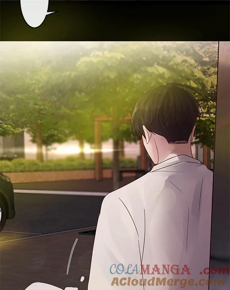 《触发嫉妒》33.一起回家 第53页