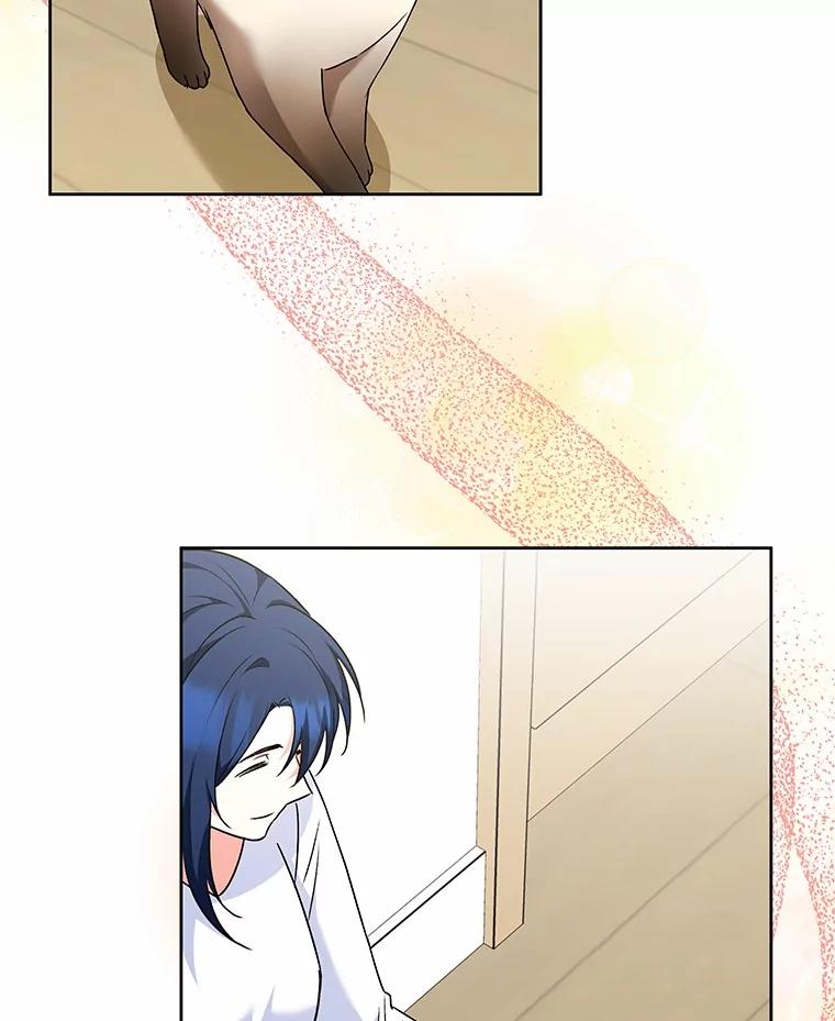 《你好？兽医先生！》33.野菜的心结（1） 第44页